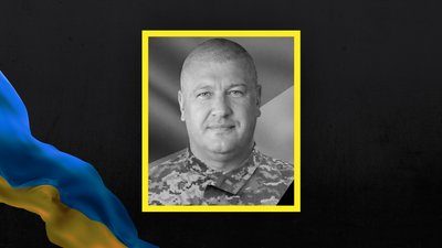 полеглі захисники полеглі захисники