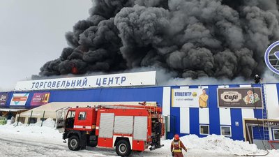 Пожежа на Миколаївщині. У Первомайську горить "Епіцентр К"
