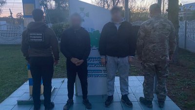На Закарпатті чоловік намагався незаконно переправити через кордон військовозобов'язаного з Київщини