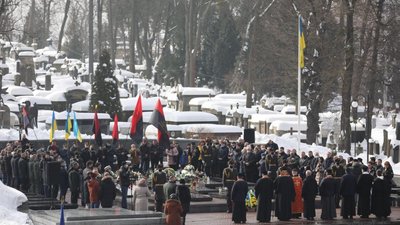 У Львові вшанували пам'ять Героїв Небесної Сотні У Львові вшанували пам'ять Героїв Небесної Сотні