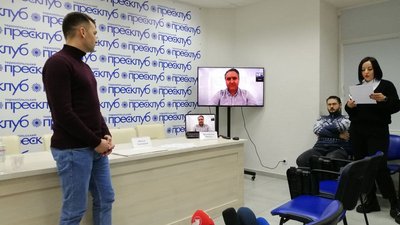 У Тернополі презентували програму IX Форуму розвитку громадянського суспільства