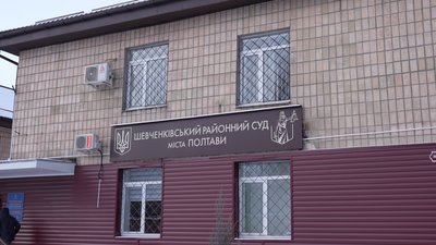 Медсестру засудили за фіктивний висновок для військовозобов'язаного
