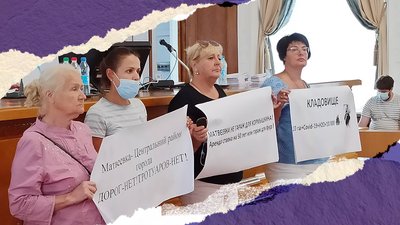 Частина жителів мікрорайону Матвіївка, що у Миколаєві, проти будівництва відстійника для вантажівок