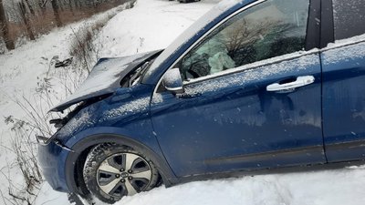 У ДТП на Львівщині травмувалися жінка та дитина У ДТП на Львівщині травмувалися жінка та дитина