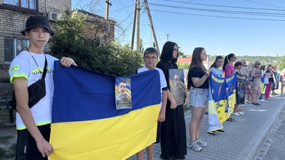 акція на підтримку військовополонених та безвісти зниклих захисників