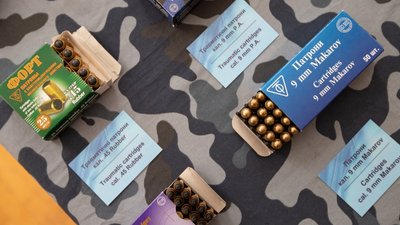 Новий пістолет-кулемет випустять на Вінницькому заводі Новий пістолет-кулемет випустять на Вінницькому заводі
