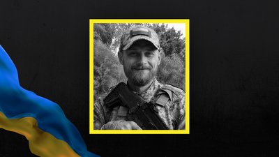Воїн Антон Дробиш