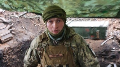 Боєць, ТрО, Дніпро