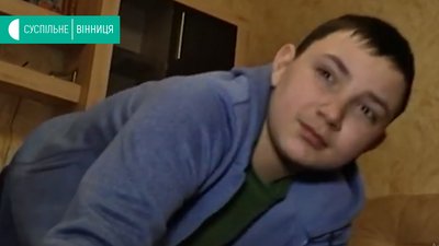 12-річний вінничанин Ілля хворіє на рідкісну генетичну недугу