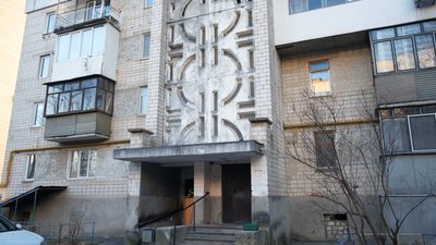 "Спав на картоні, їв, що сусіди принесуть". Історія вінничанина Сергія Ковалюка "Спав на картоні, їв, що сусіди принесуть". Історія вінничанина Сергія Ковалюка