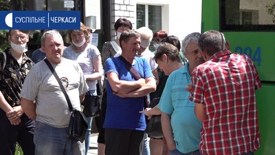 Працівникам "Черкасиелектротрансу" два місяці не платять зарплату