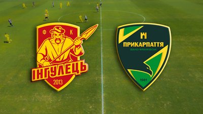 2026-05-16-інгулець-прикарпаття