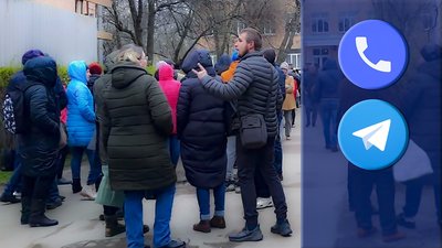 "Живі" черги перенесли у віртуальний простір – як зареєструватись для отримання допомоги в гумцентрі Кропивницького