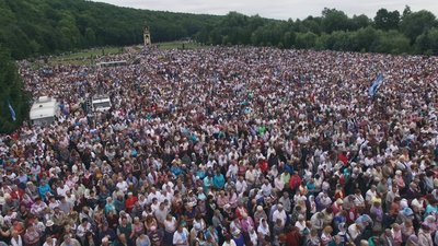 Всеукраїнська проща до Зарваниці відбудеться онлайн Всеукраїнська проща до Зарваниці відбудеться онлайн