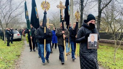 На Івано-Франківщині попрощалися з майором поліції Андрієм Кухарським