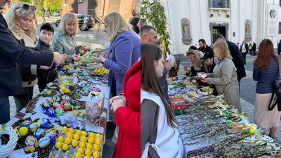 Вербові гілочки