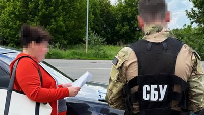 Довідки про інвалідність