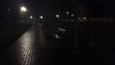 Відключення світла