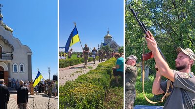 Поховання Іллі Супруна Поховання Іллі Супруна