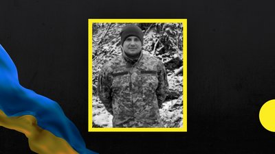 Олександр Приходченко, боєць з Дніпропетровщини Олександр Приходченко, боєць з Дніпропетровщини