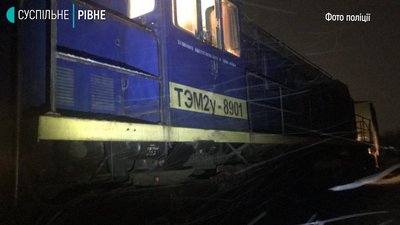 На Рівненщині тепловоз переїхав охоронця підприємства