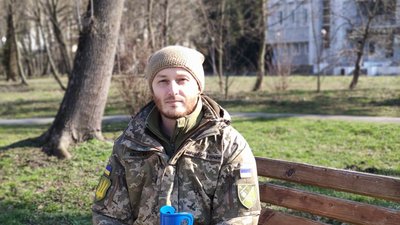 Боєць Іван Мицько Боєць Іван Мицько