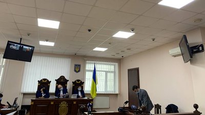 Вбивство тернопільської тату-майстрині: розгляд апеляції Вбивство тернопільської тату-майстрині: розгляд апеляції