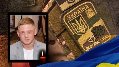 Житомирщина прощається зі своїми героями-оборонцями Житомирщина прощається зі своїми героями-оборонцями