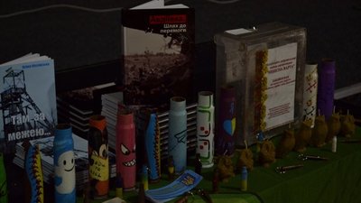 У Житомирі пройшов благодійний вечір на підтримку аеророзвідки
