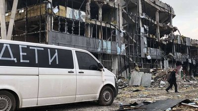 Маріуполь, 2022, переселенка Маріуполь, 2022, переселенка