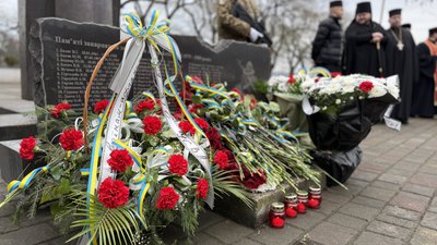 В Ужгороді 13 лютого вшанували пам'ять учасників бойових дій на території інших країн