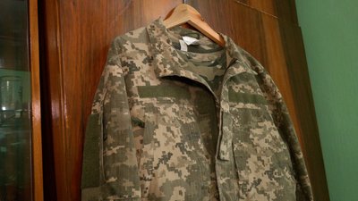 "Як не піду я, то не підуть й інші". Історія полеглого воїна із Франківщини Василя Тичковського "Як не піду я, то не підуть й інші". Історія полеглого воїна із Франківщини Василя Тичковського
