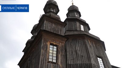 На Чернігівщині планують відреставрувати 7 пам’яток архітектури національного значення