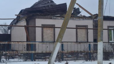 обстріли, атаки РФ 28 січня, Дніпропетровщина