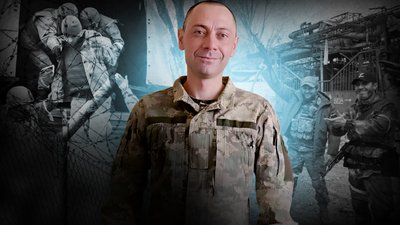 Обмін, полон, Івано-Франківщина, Денис Єрьомов, вторгнення