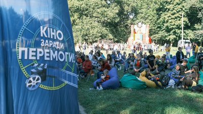 "Кіно заради перемоги". У Києві у Музеї просто неба покажуть українські фільми