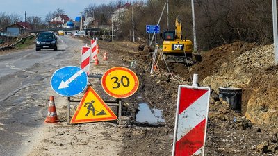 чернівці чернетка чернівці чернетка