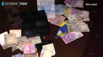 Запрошували обраних смскою: у Рівному судитимуть організаторів підпільного грального бізнесу Запрошували обраних смскою: у Рівному судитимуть організаторів підпільного грального бізнесу