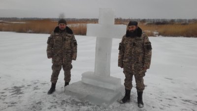 Священник ПЦУ Роман Грищук Священник ПЦУ Роман Грищук