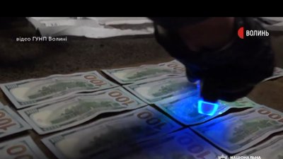 У Луцьку поліцейського затримали на вимаганні хабара