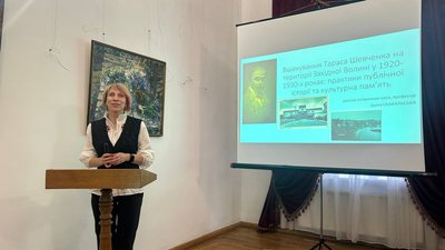 У замку на Рівненщині упродовж місяця експонуватимуть "Малий Кобзар", якому понад сотня років У замку на Рівненщині упродовж місяця експонуватимуть "Малий Кобзар", якому понад сотня років