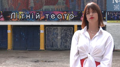 Інна Кужель Інна Кужель