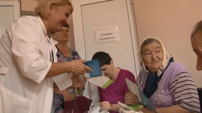 Виїздна вакцинація Виїздна вакцинація