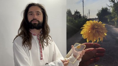 Євген Котляр