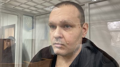 Обвинувачений у наведенні ракет РФ на будівлю ОДА та інші будівлі у Харкові