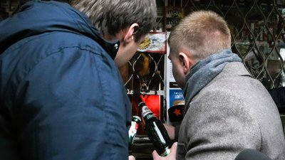 На Миколаївщині заборонили продаж сильнодіючих хімічних та отруйних речовин