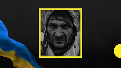 На війні загинув закарпатець Василь Стельмах