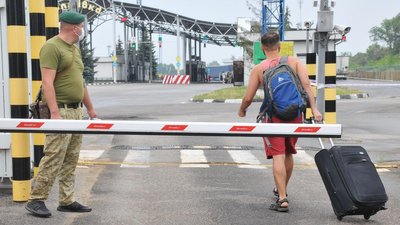 Угорщина змінила вимоги до в'їзду українців на територію країни