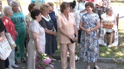 бібліотека бібліотека