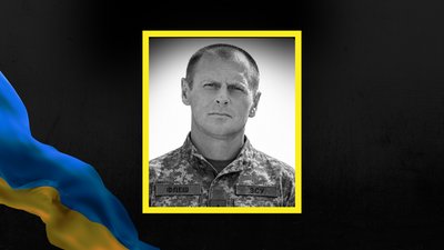 Вважався зниклим безвісти. Підтвердилася загибель військового з Івано-Франківщини Любомира Луцяка